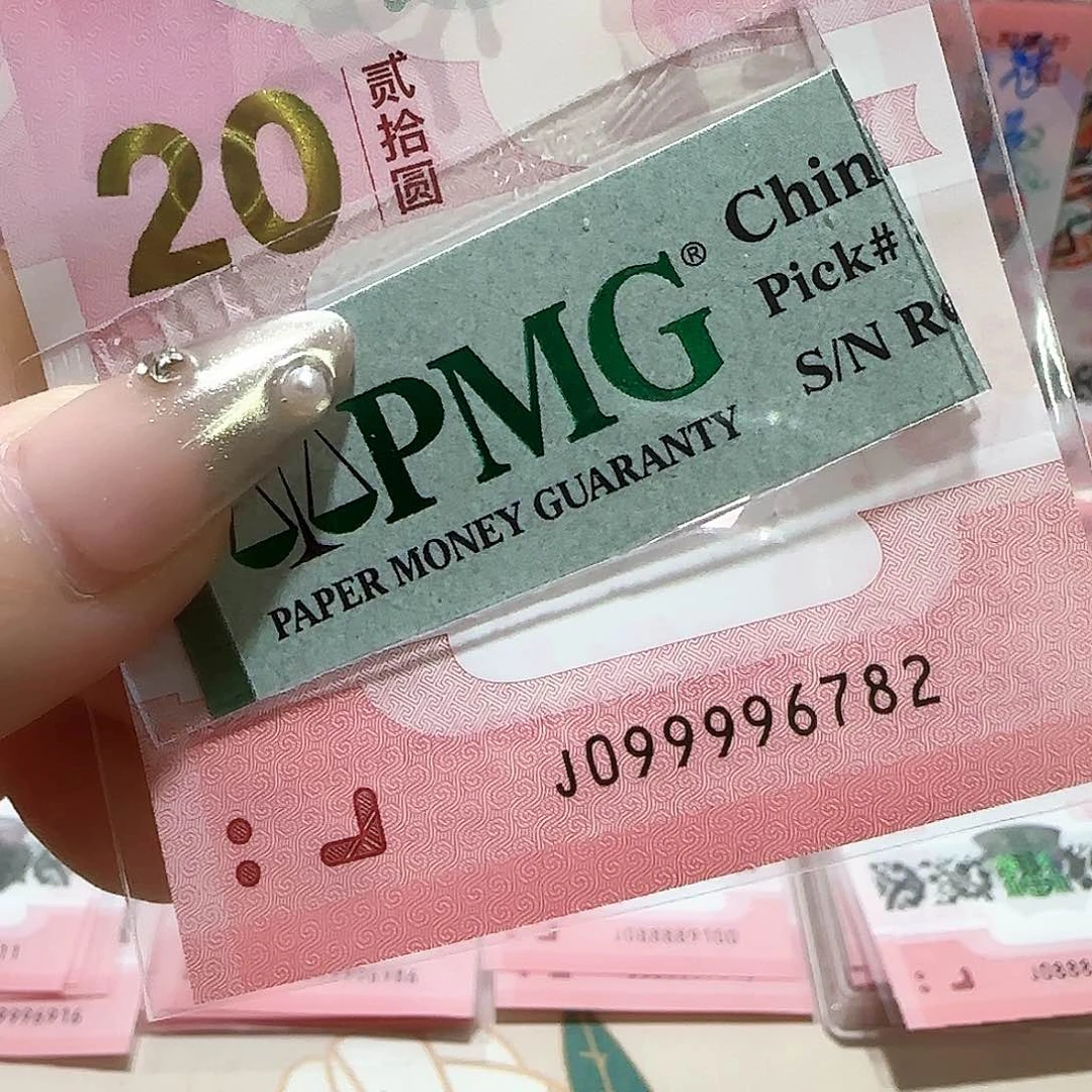 纸099996782。。。关门冠包美评67分