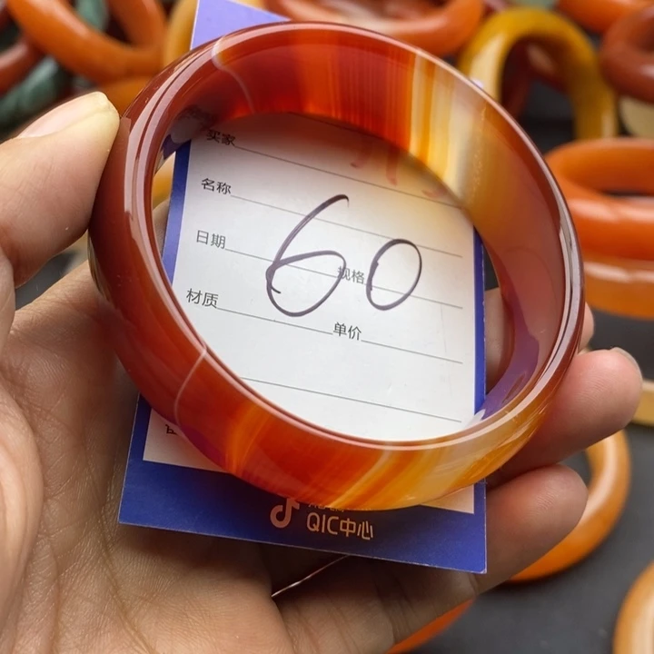 手镯玛瑙/玉髓未镶嵌