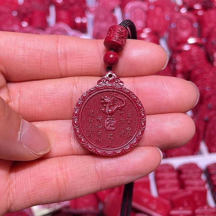 天然辰砂紫金砂龙守护吊坠