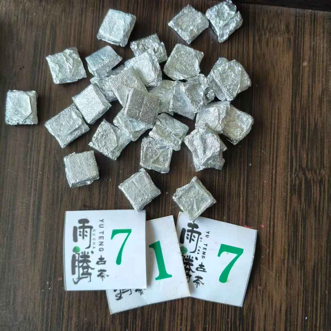 雨腾妹夫 Y圣“大H洛H肽+”YS万N何SW龙XJ茶膏100g/袋熟茶膏(2月26）