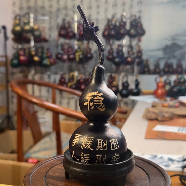 大***92299--------------