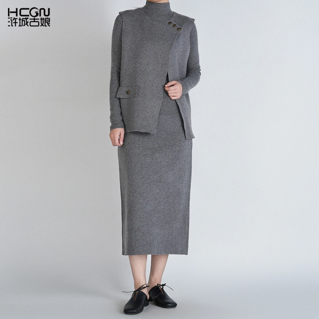 中国风春秋新款套居家百搭保暖气质女士纯色舒适套装WG921090