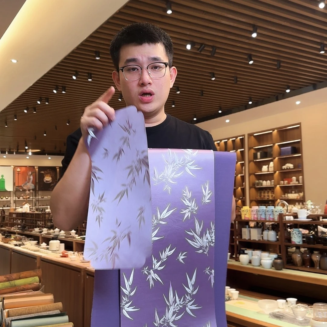 两米一茶席三件套茶席