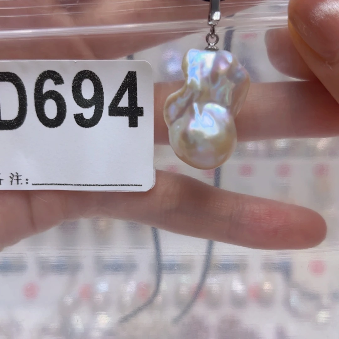 淡水珍珠未镶嵌颈饰