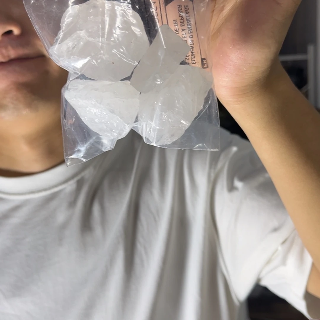 水晶珠宝半成品未镶嵌200克多样性发其一