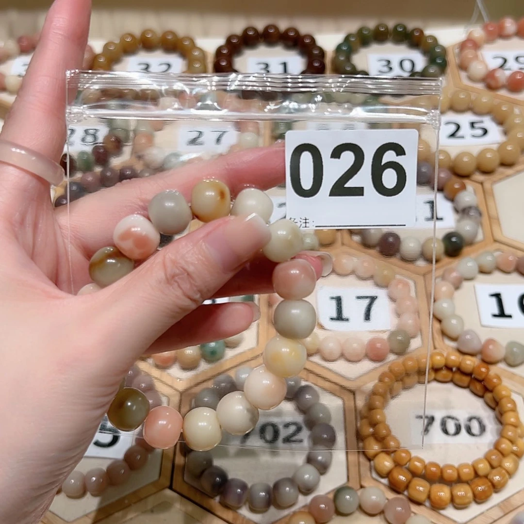【闪购商品】吊坠菩提根/象牙果A***.