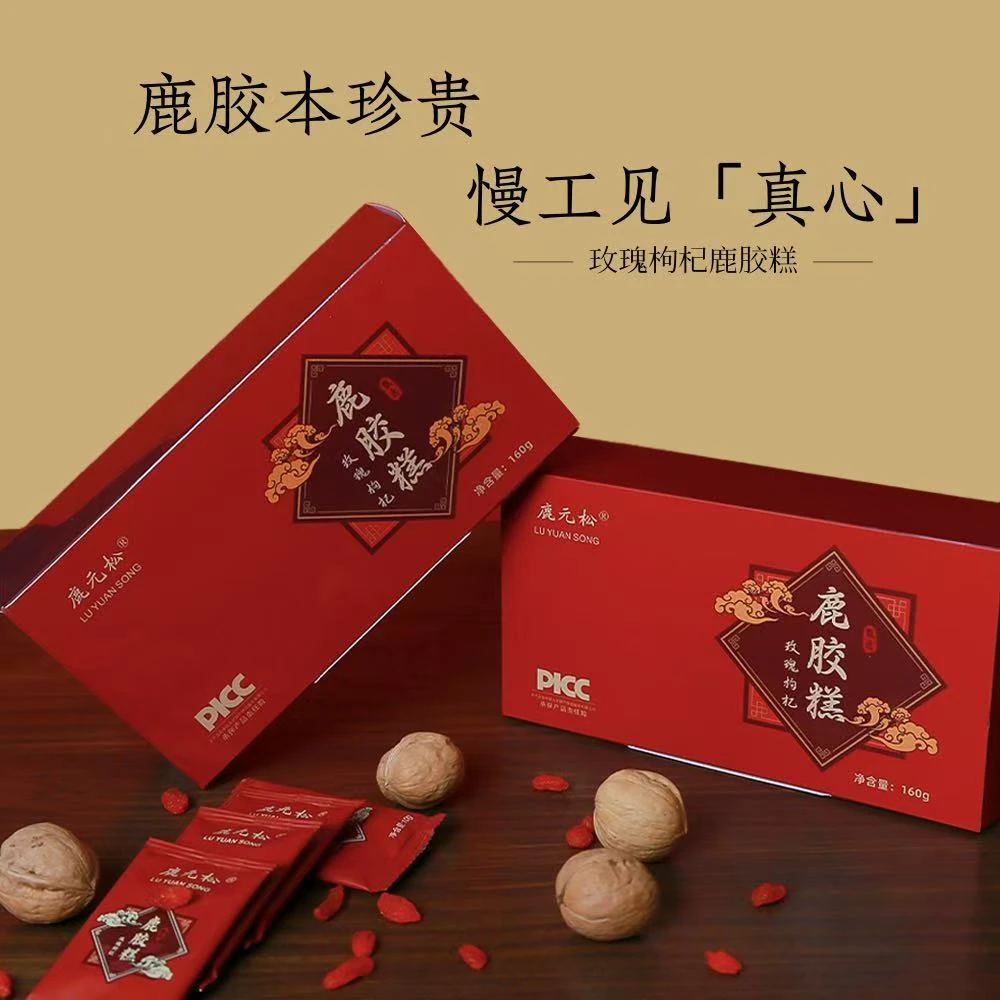 即食阿胶含红枣滋补女性的固元膏制品