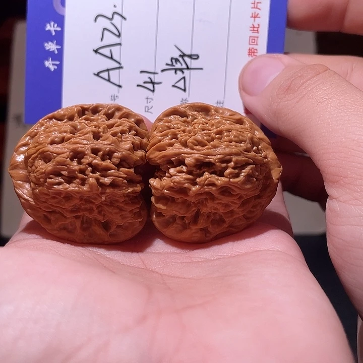 吊坠文玩核桃文玩