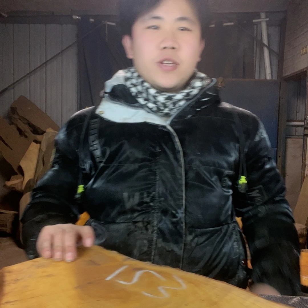 金丝楠金丝楠木金丝楠木