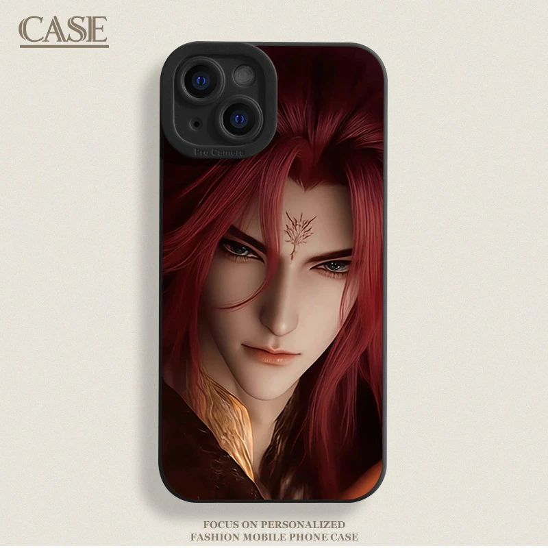 仙逆王林适用iPhone16ProMax手机壳15苹果14软13瞳影12磨砂11xsxr