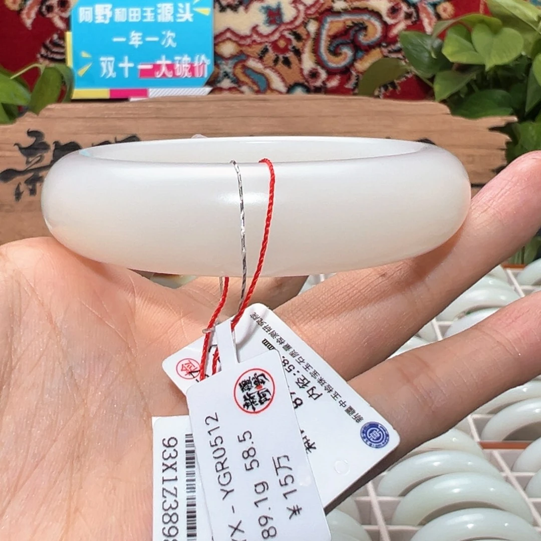 未镶嵌手镯和田玉老坑和田羊脂白玉手镯