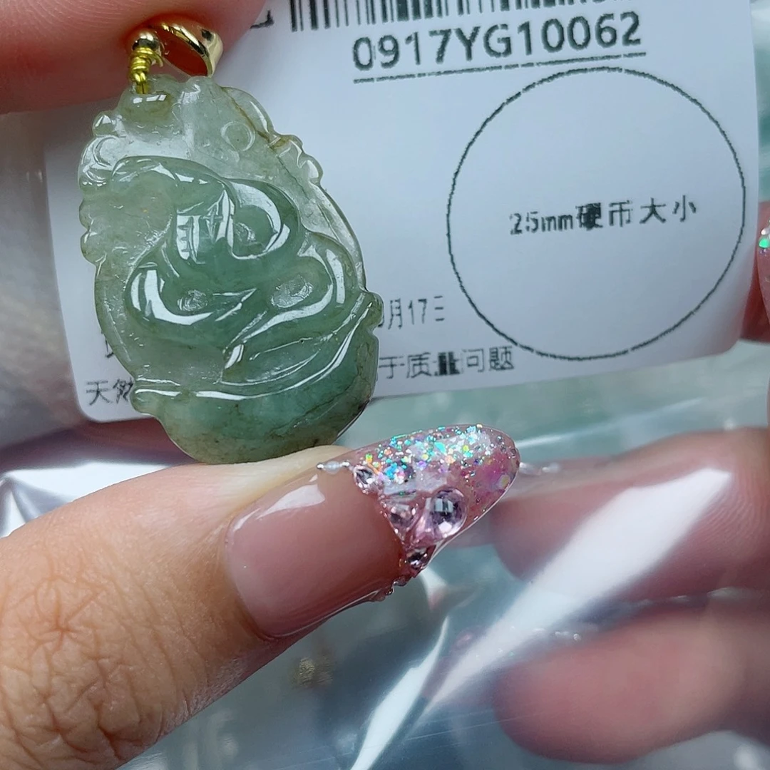 吊坠(不含链)未镶嵌翡翠