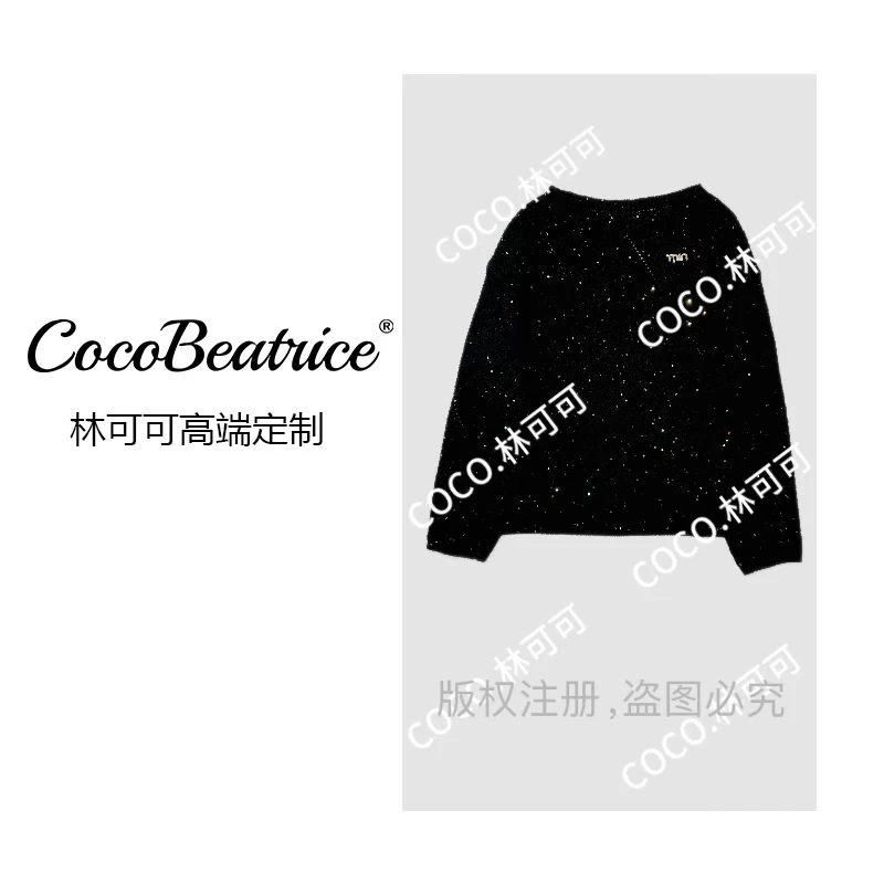 【CoCo林可可】菱形格宽松型厚款圆领针织纯色女衫重工打底宽松百搭