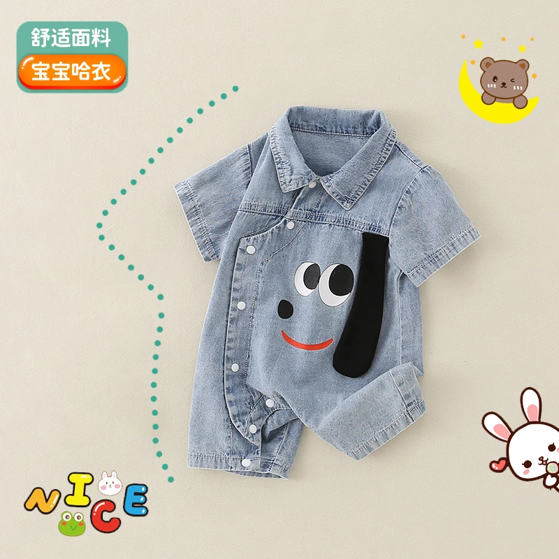 0-12个月婴儿夏季软牛仔哈衣卡通狗薄款外出服宝宝休闲透气连体衣