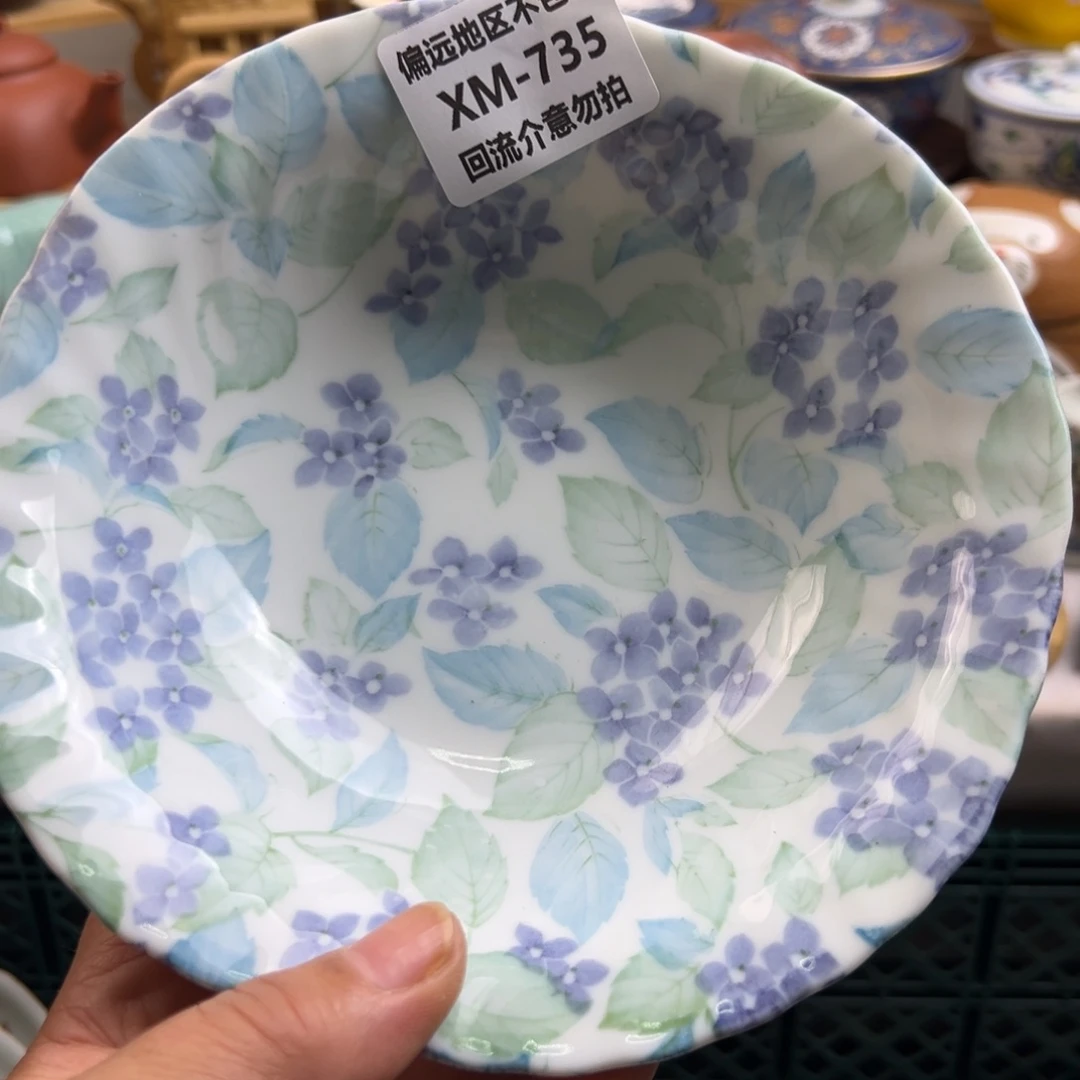 发****瓷片735啊啊啊啊啊啊啊
