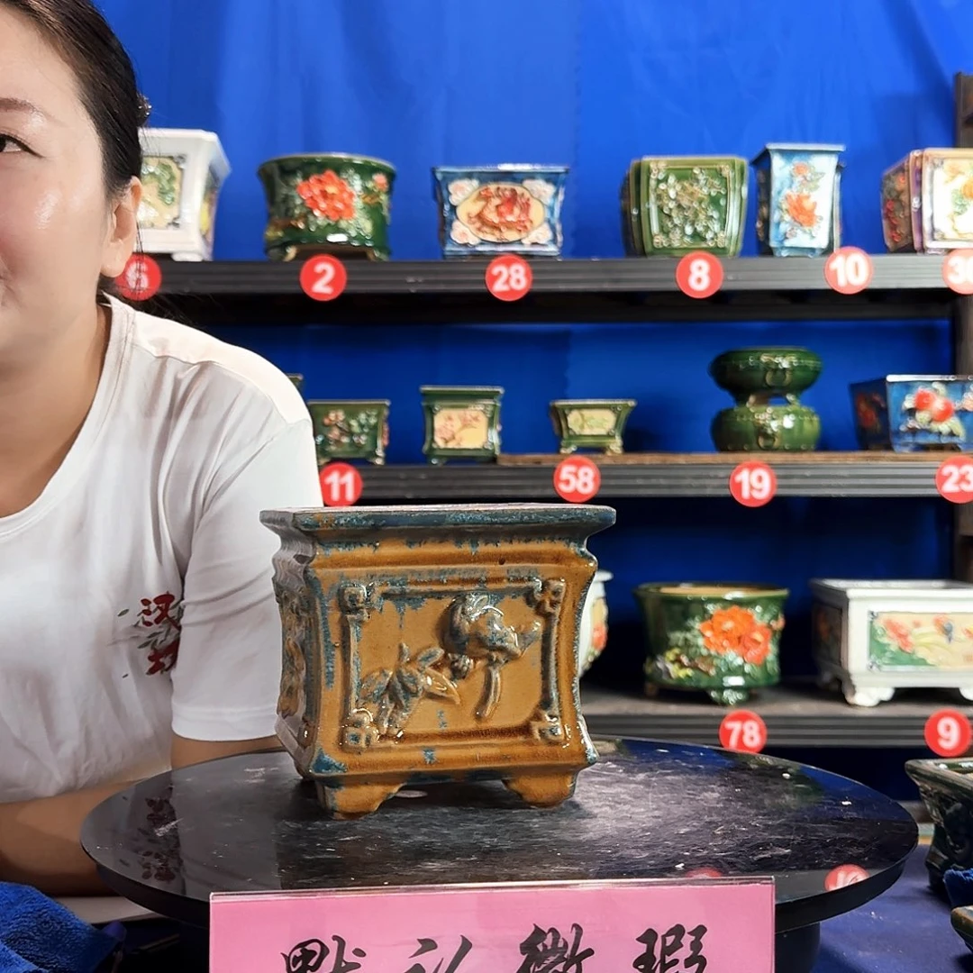 5996石湾微瑕窑变随机外口15内深12