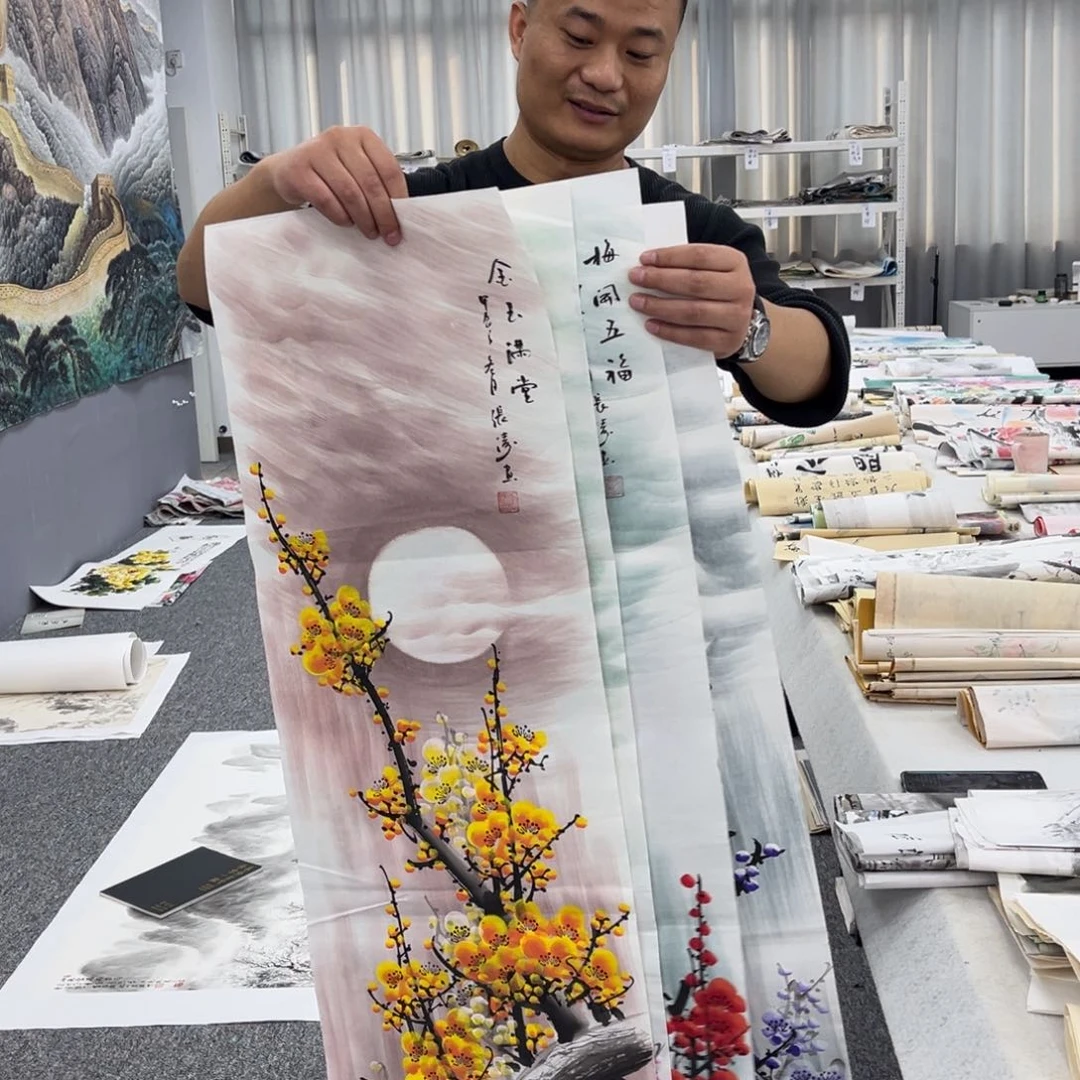 国画国画作品展览欣赏