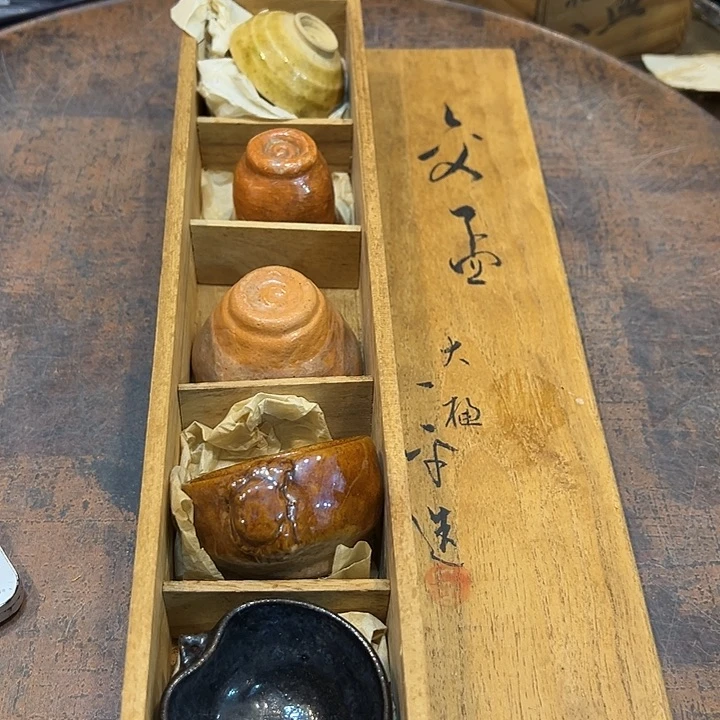 新店开业福利多多单个脱釉
