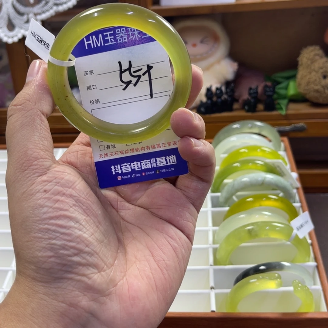 蛇纹石玉未镶嵌手镯385