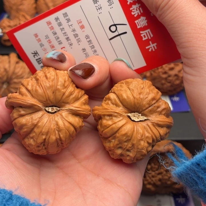 文玩核桃把件41尺南瓜墩