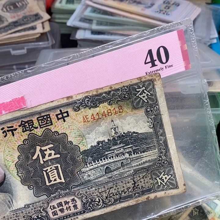 闪购链接88888888888881