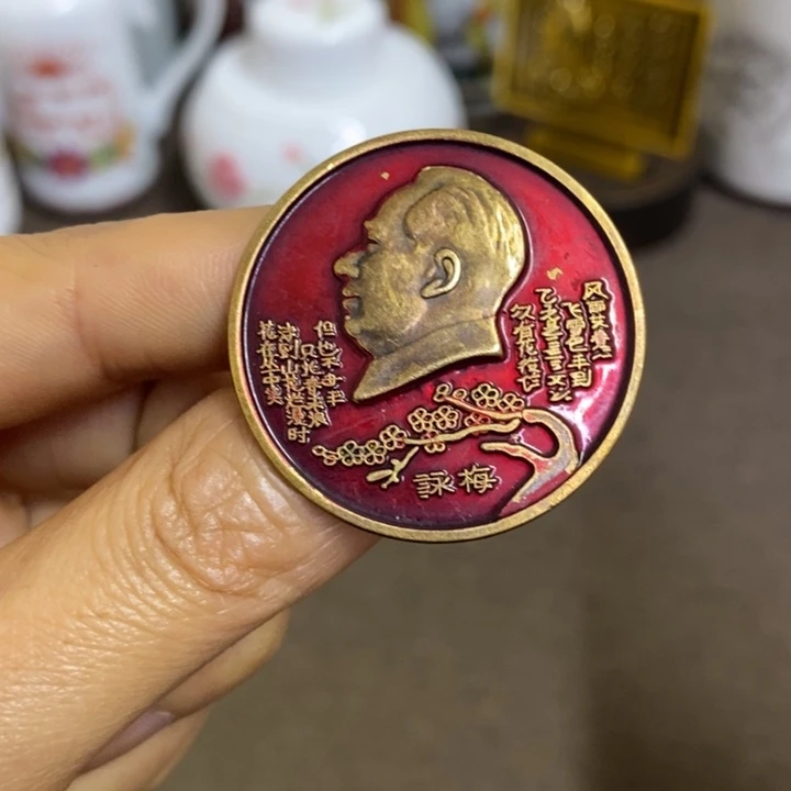 摆件陶景德镇陶瓷研究所