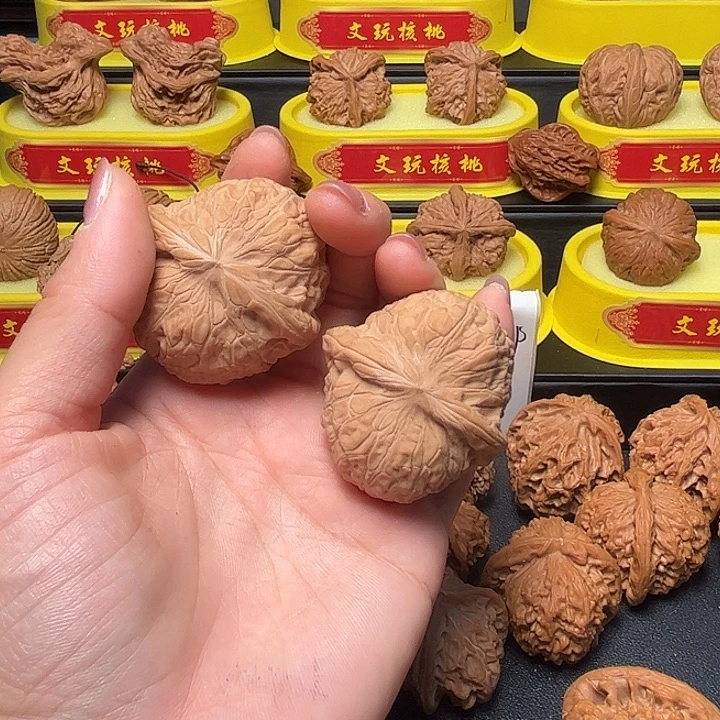 H***马核桃44全品南瓜墩文玩核桃