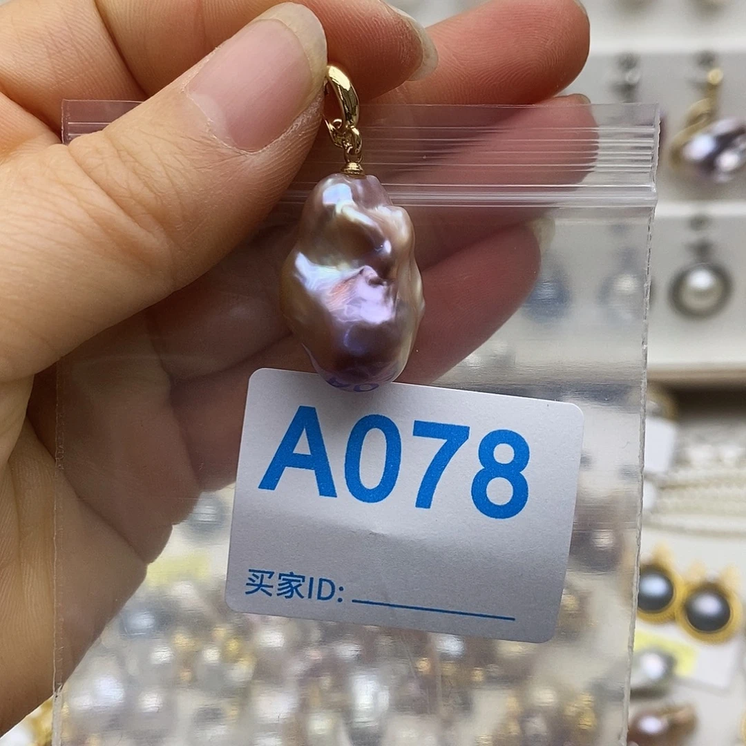 淡水珍珠未镶嵌颈饰