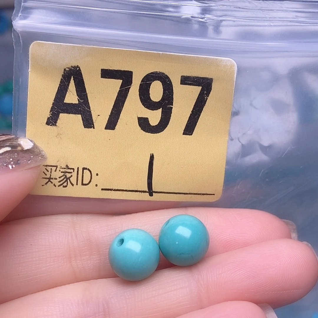 十堰原生态绿石头特色手工配饰