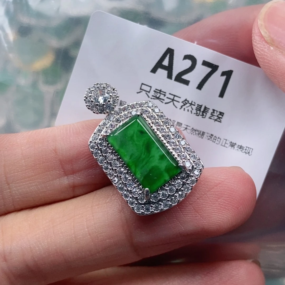 【闪购商品】颈饰未镶嵌翡翠