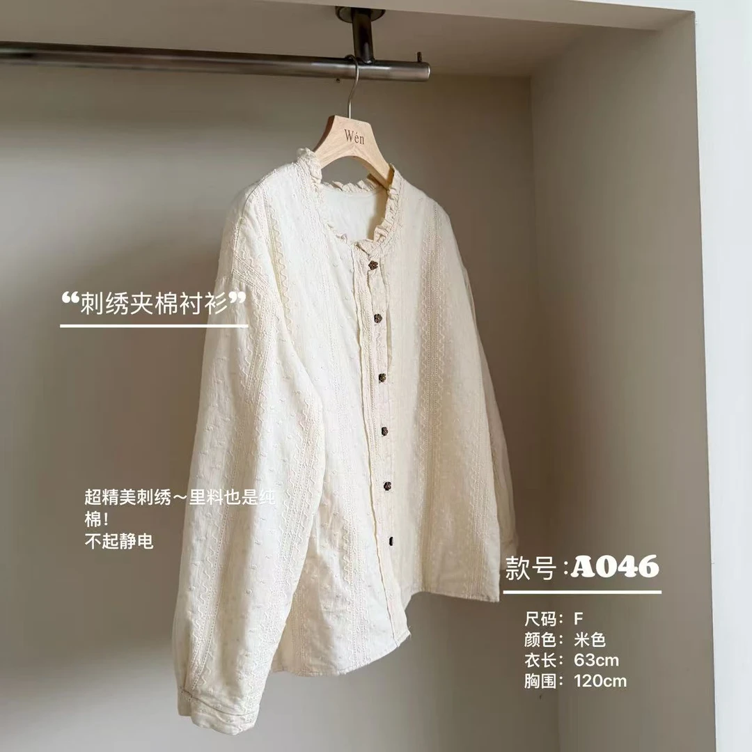 The Wén ‘刺绣夹棉衬衫’秋冬通勤花边领设计感上衣 A046