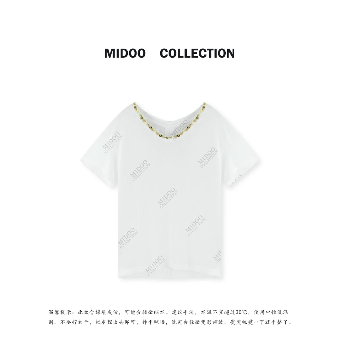 MIDOO ‘异域风情’度假重工钉珠圆领百搭短袖T恤