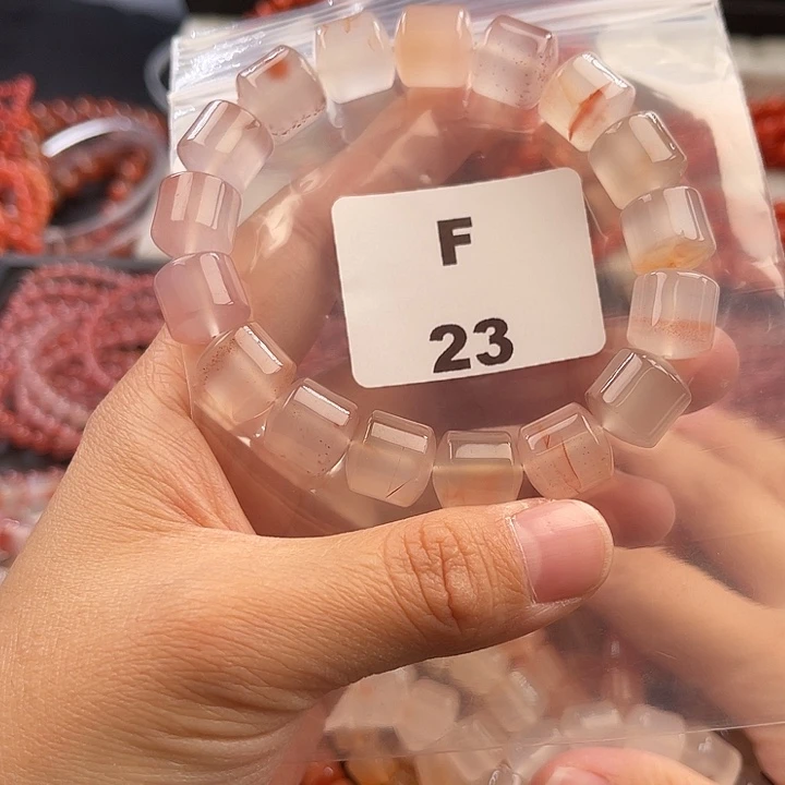 南红玛瑙未镶嵌多样性发货默认微瑕称重12mm