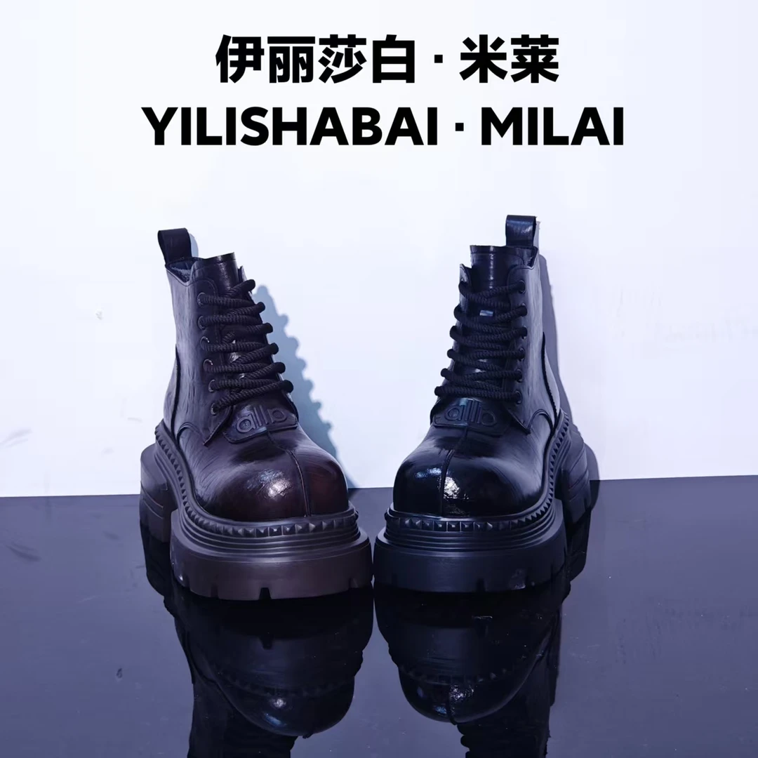 九尾.厚底轻奢时尚舒适潮流百搭爆款马丁靴 9142