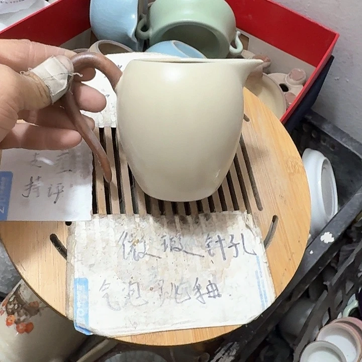 紫砂瑕疵介意勿扰