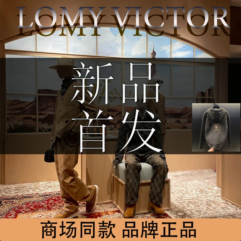LOMY VICTOR欧洲站新品高级定制轻奢时尚外套男女同款NZN3258