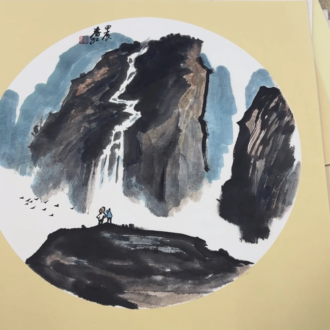 国画38-38卡纸作品艺