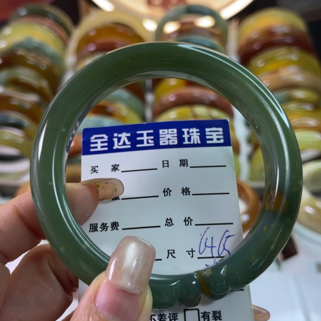 未镶嵌蛇纹石玉手镯