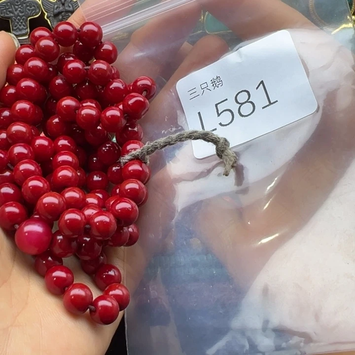 菩提根/象牙果吊坠