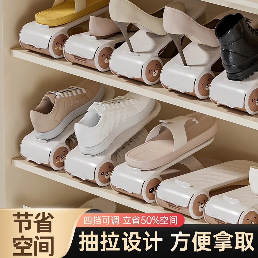 鞋柜内收纳神器双层鞋托架家用可调节加厚隔板空间利用叠放鞋子架