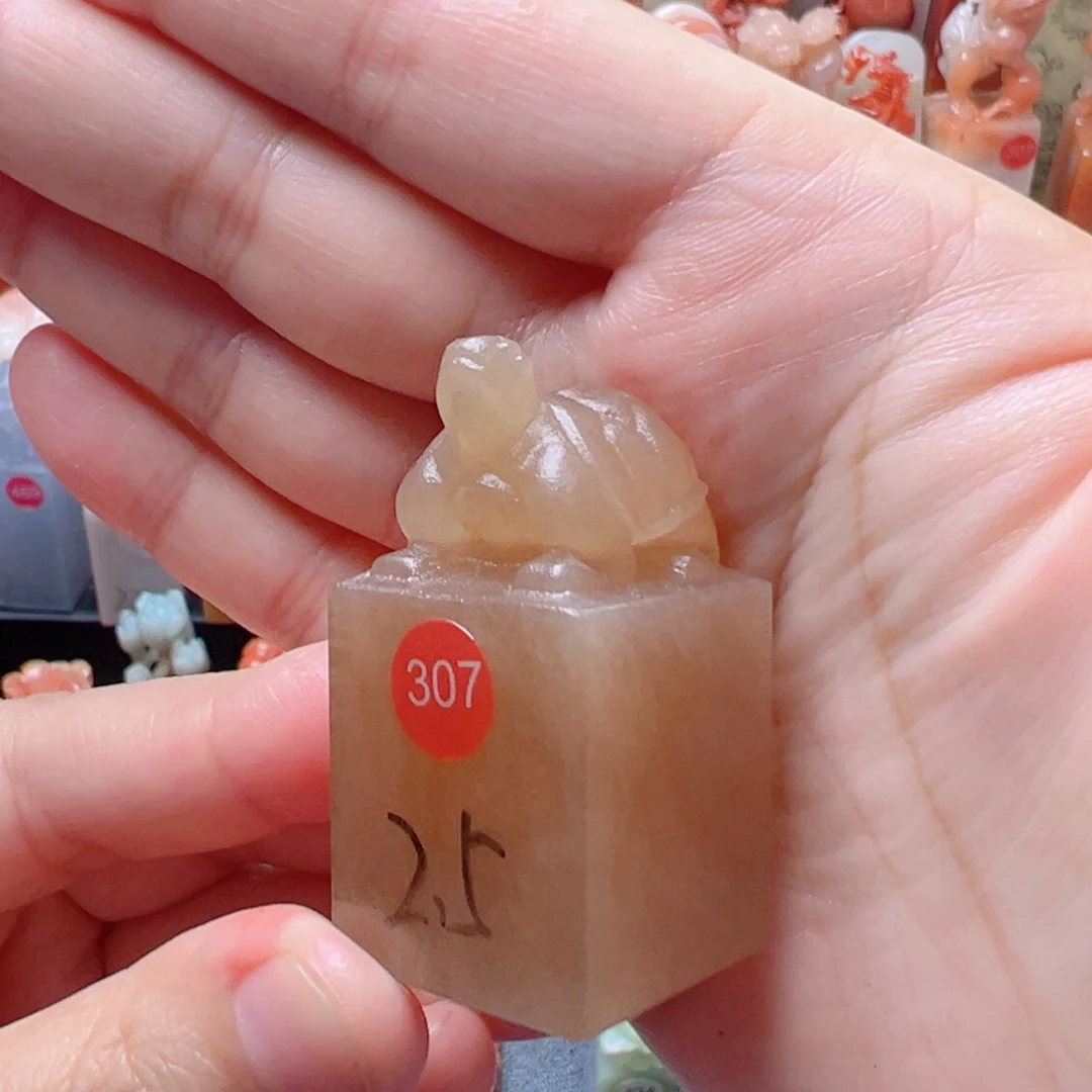 寿山石印石包刻字307