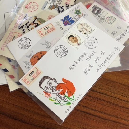住***略J137 首日封一件121