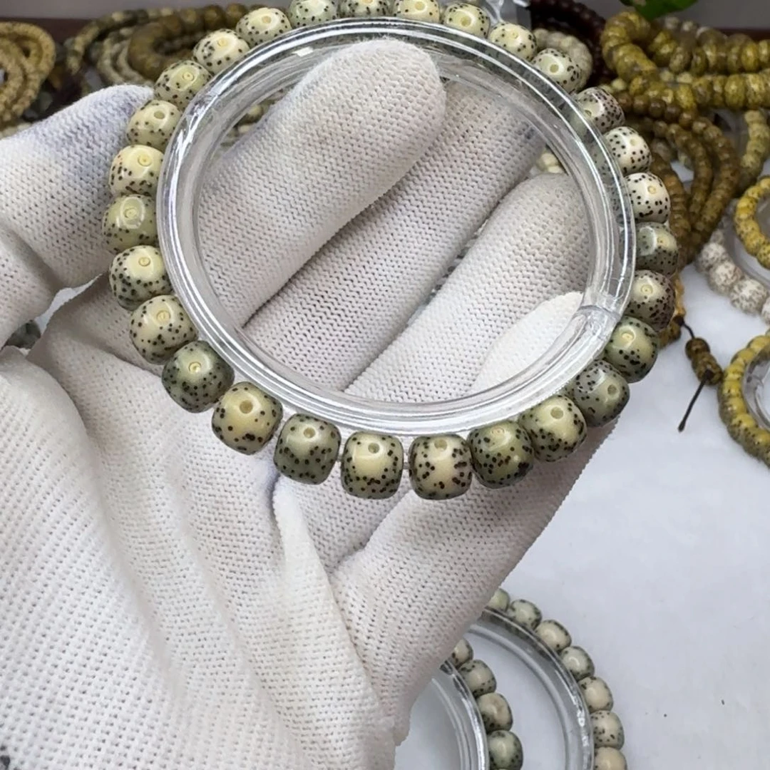 星月菩提手串8×7尺寸  石玉料490