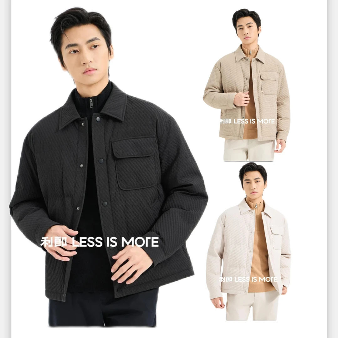 Lilanz/利郎通勤商旅轻薄羽绒时尚休闲商务翻领白鸭绒