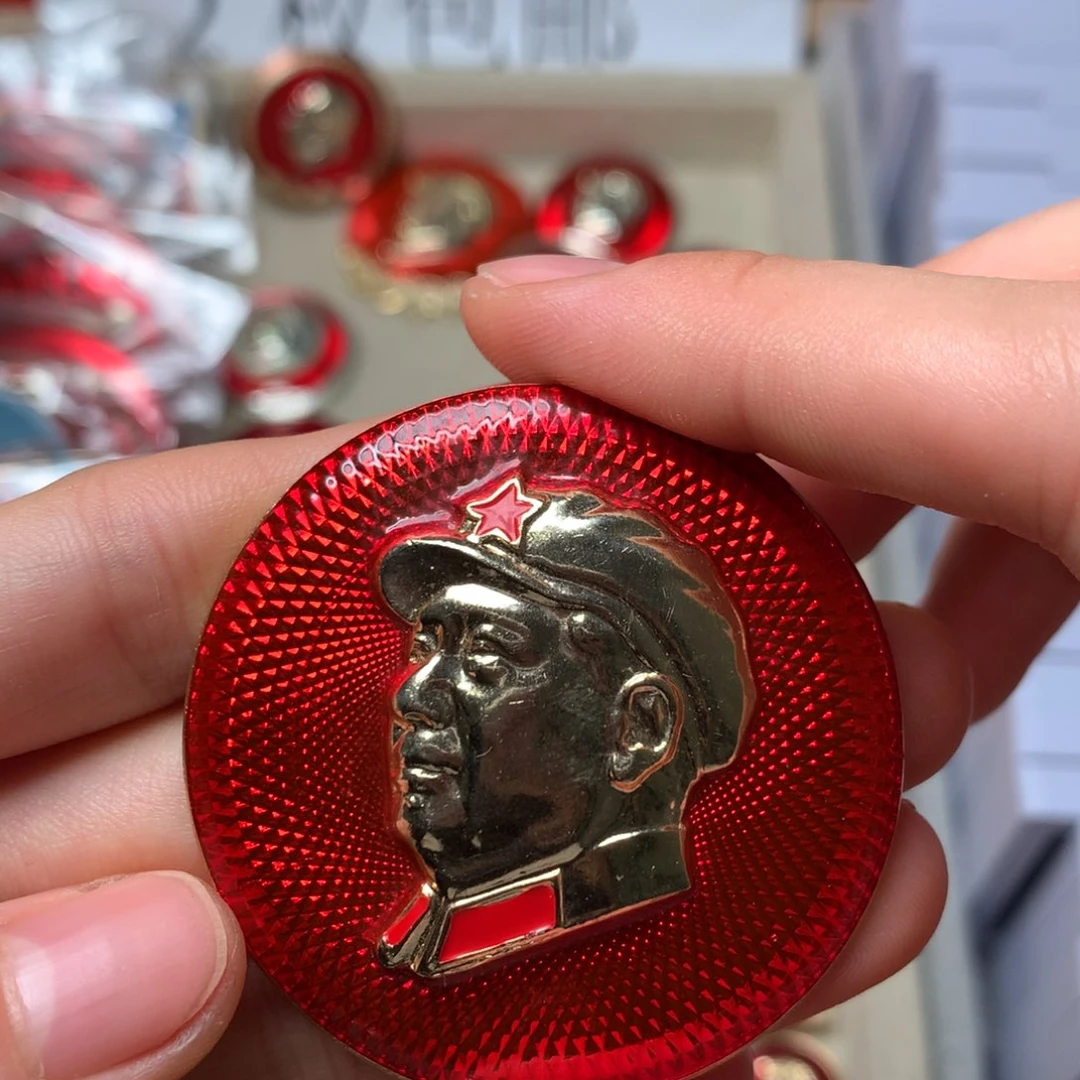 C***王像章像章像章像章像章