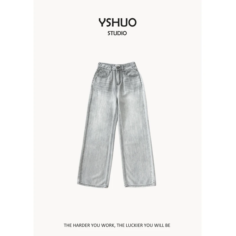 红红【烟雾牛仔】高腰复古怀旧洗水阔腿牛仔裤 N2558