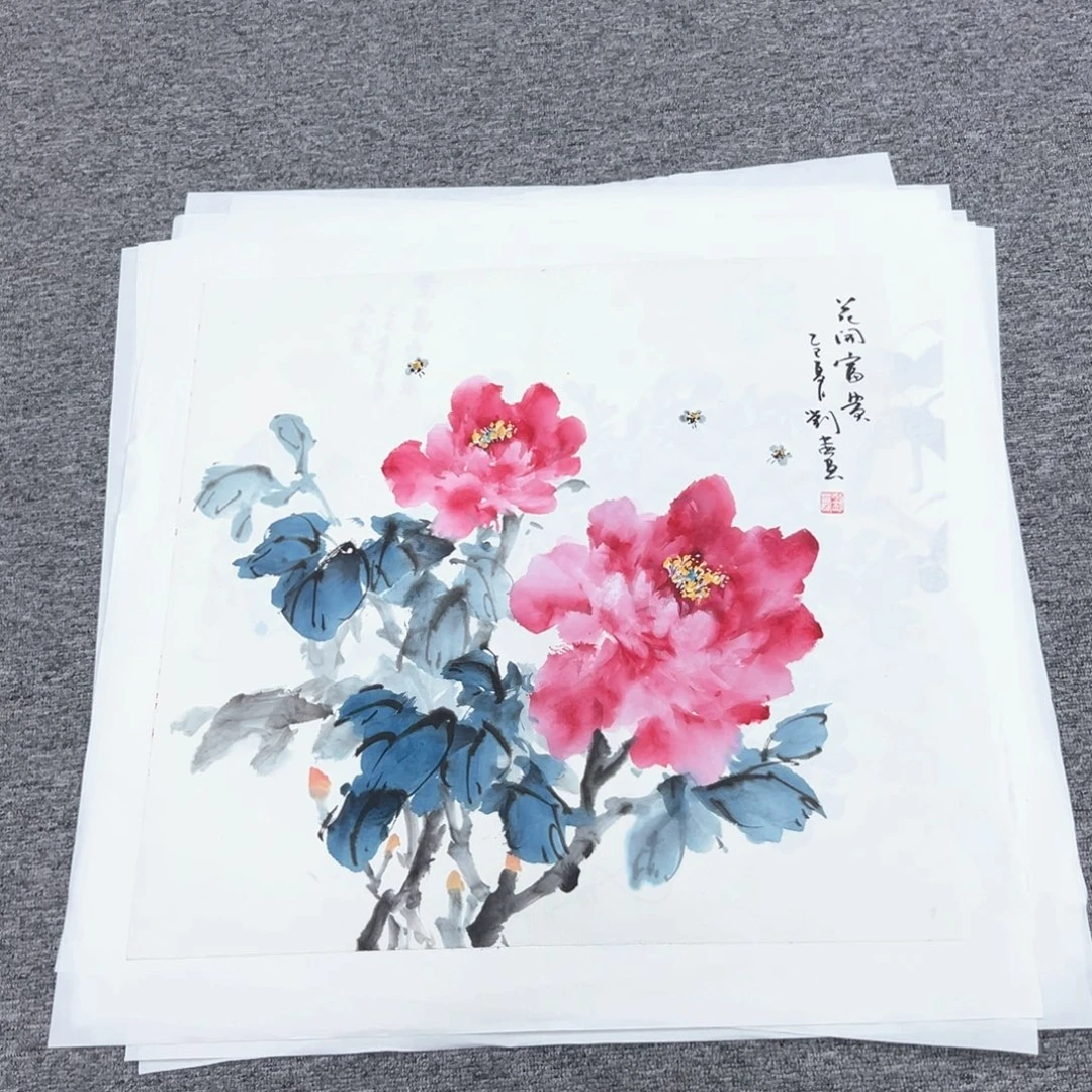 国画国画作品展览等活动的