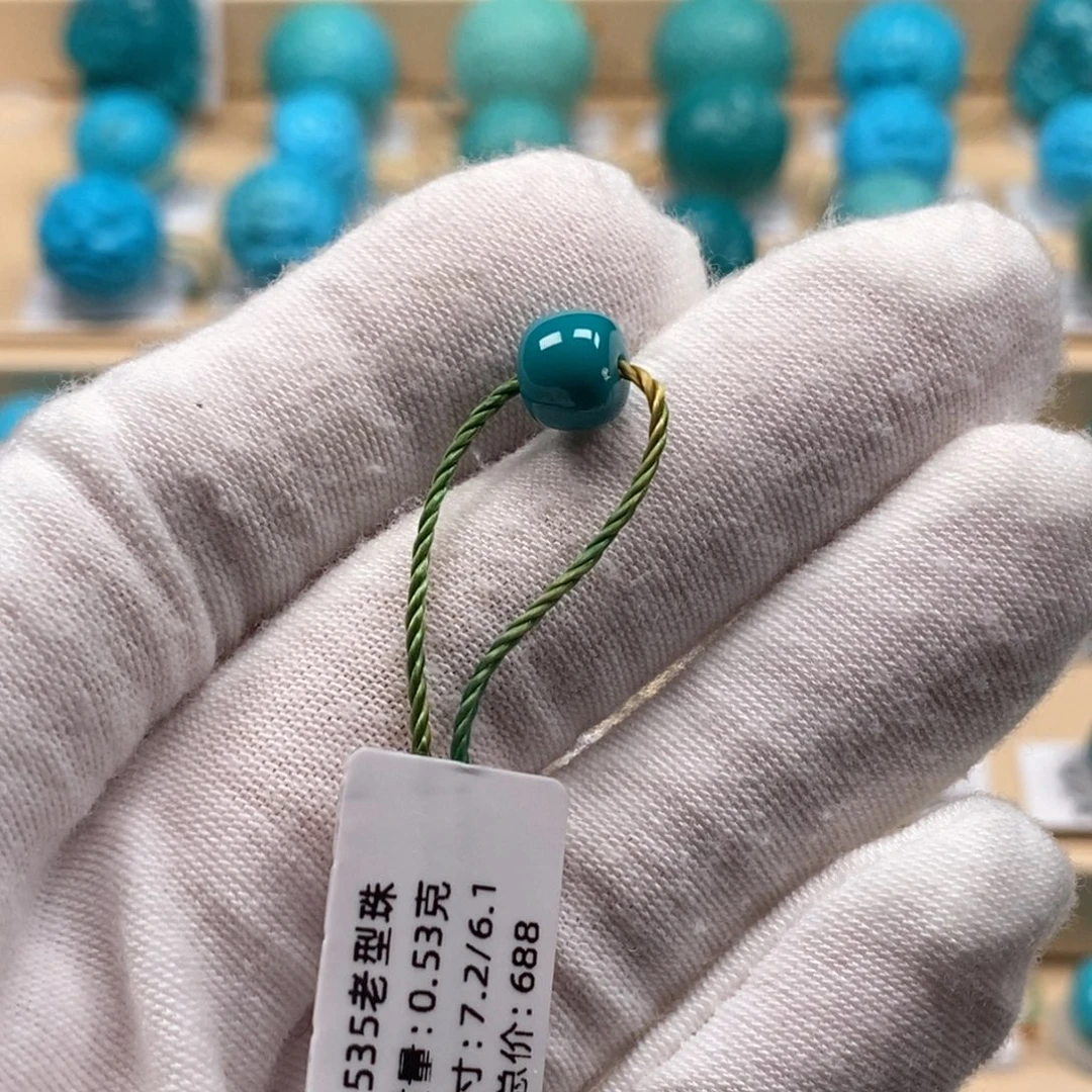 绿松石未镶嵌精品原矿高瓷绿松石