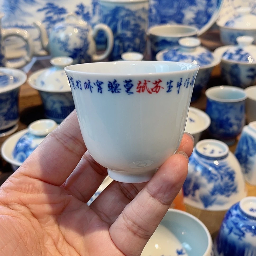 定风波大道至简主人杯