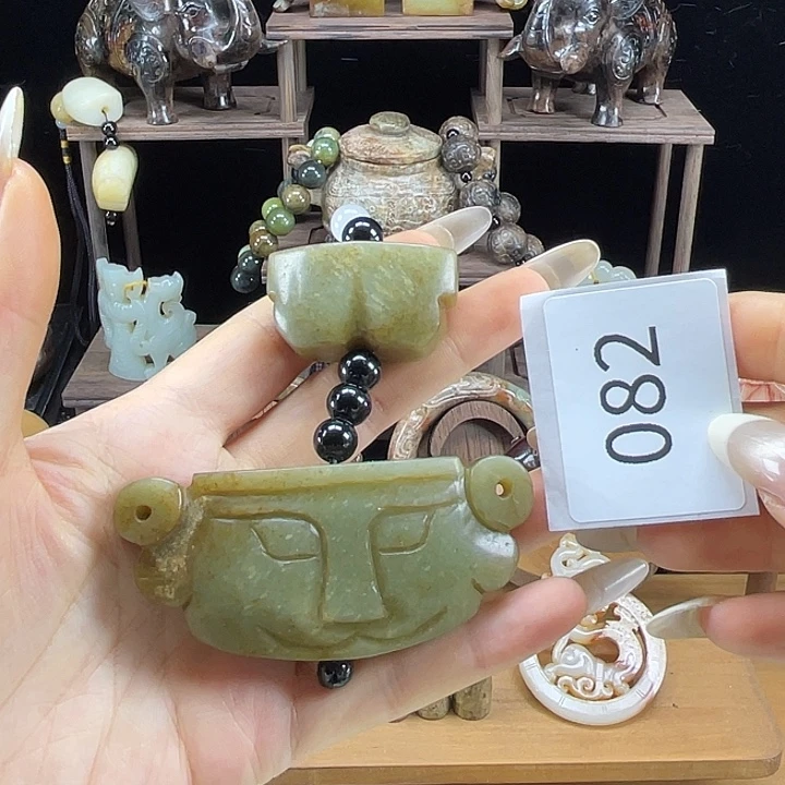 和田玉（糖玉）未镶嵌挂件